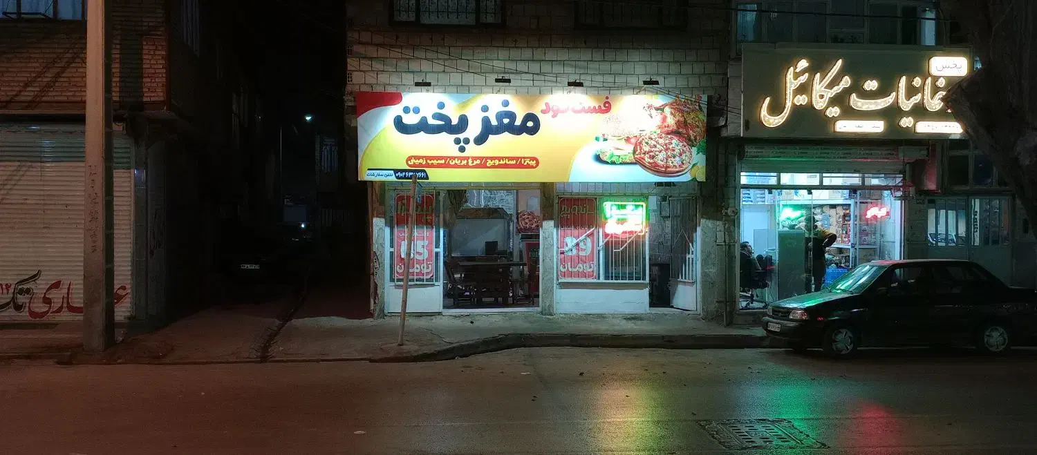 واگذاری فست فود با دخل ثابت فقط70 میلیون|اجارهٔ مغازه و غرفه|مشهد, نوده|دیوار