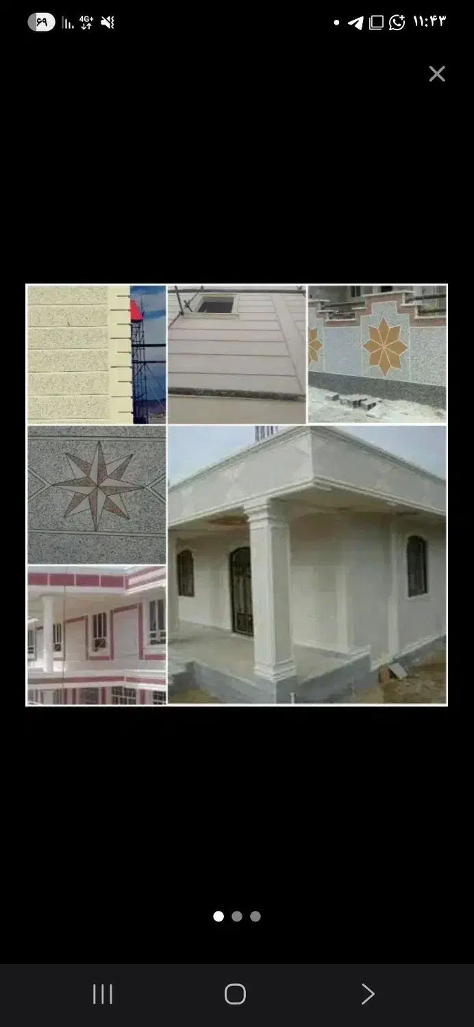 استادسیمان کارمیخوام نما شسته رومی|خدمات پیشه و مهارت|میناب, |دیوار