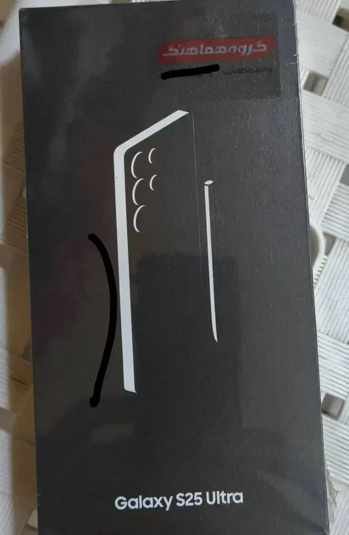 گوشی سامسونگ s25 ultura|موبایل|تبریز, |دیوار