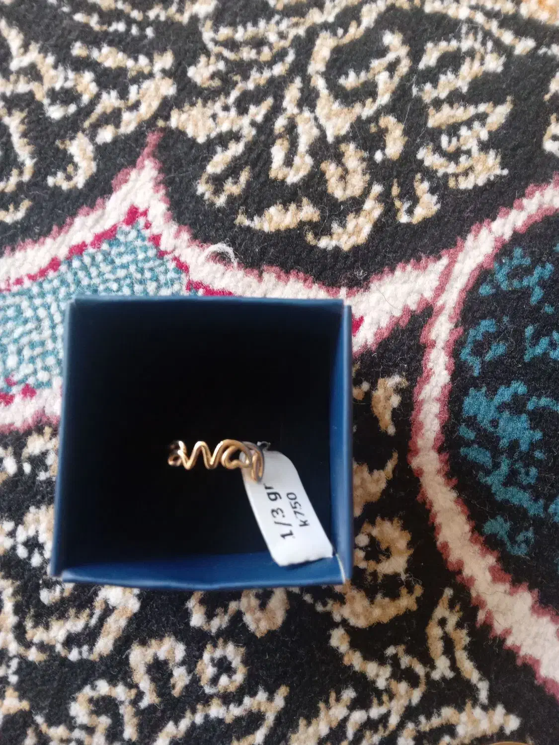 طلا|جواهرات|یاسوج, |دیوار