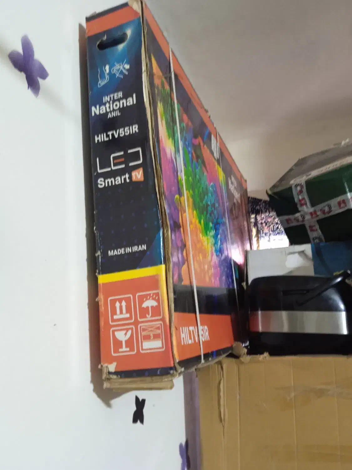 تی وی ناسیونال|تلویزیون و پروژکتور|قائم‌شهر, |دیوار