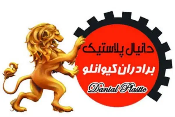 همکار خانم کار در کارگاه تزریق پلاستیک و بسته‌بندی|استخدام صنعتی، فنی، مهندسی|سبزوار, شهرک صنعتی خاوران|دیوار