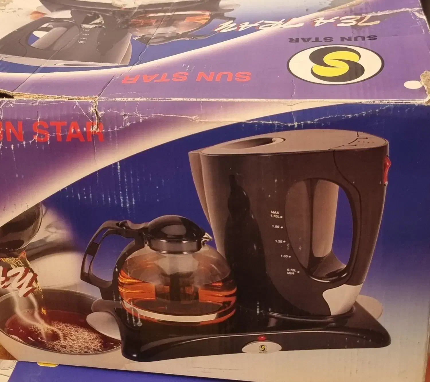 چایی ساز|سماور، چای‌ساز، قهوه‌ساز|اسلام‌شهر, شهرک توحید|دیوار