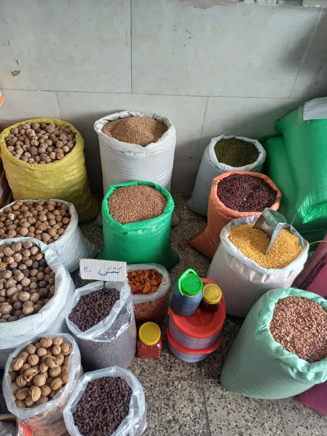 چیتی به شرط ۲۵۰ نخود۱۵۰ عدس ۱۱۰عمده فروش وخرده|خوردنی و آشامیدنی|اسلامشهر, زرافشان|دیوار