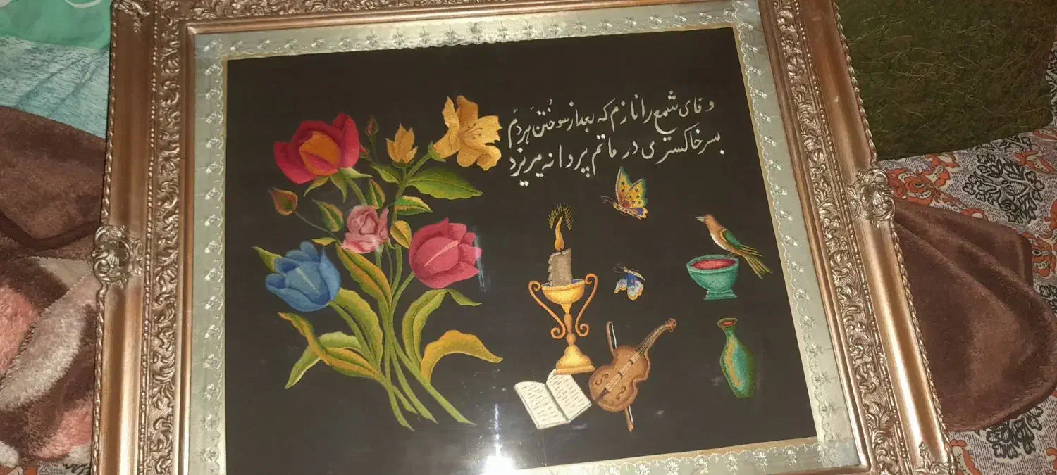 تابلوی سوزی ۷۰سال قدمت|تابلو، نقاشی، عکس|تهران, آهنگ|دیوار