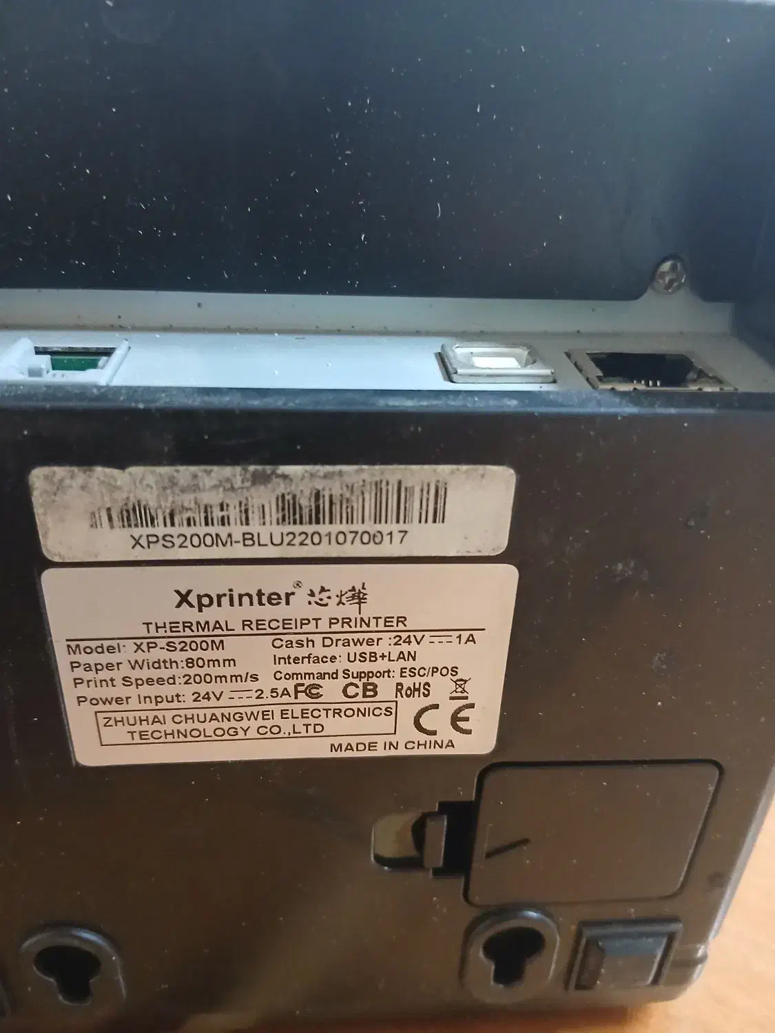 ۲ عدد فیش پرینتر چاپگر حرارتیxprinter و ZEC|پرینتر، اسکنر، کپی، فکس|اهواز, گلستان|دیوار