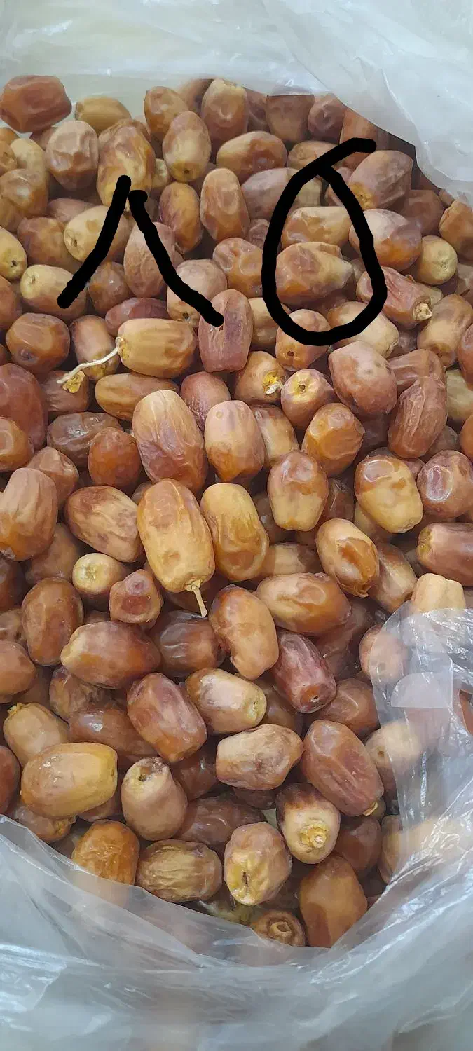 قصب زاهدی|خوردنی و آشامیدنی|کردیان, |دیوار