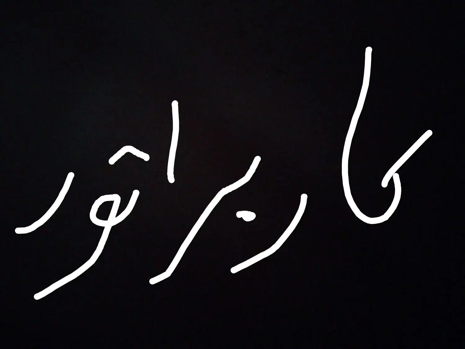 کاربراتور هندا|قطعات یدکی و لوازم جانبی|گرمسار, |دیوار