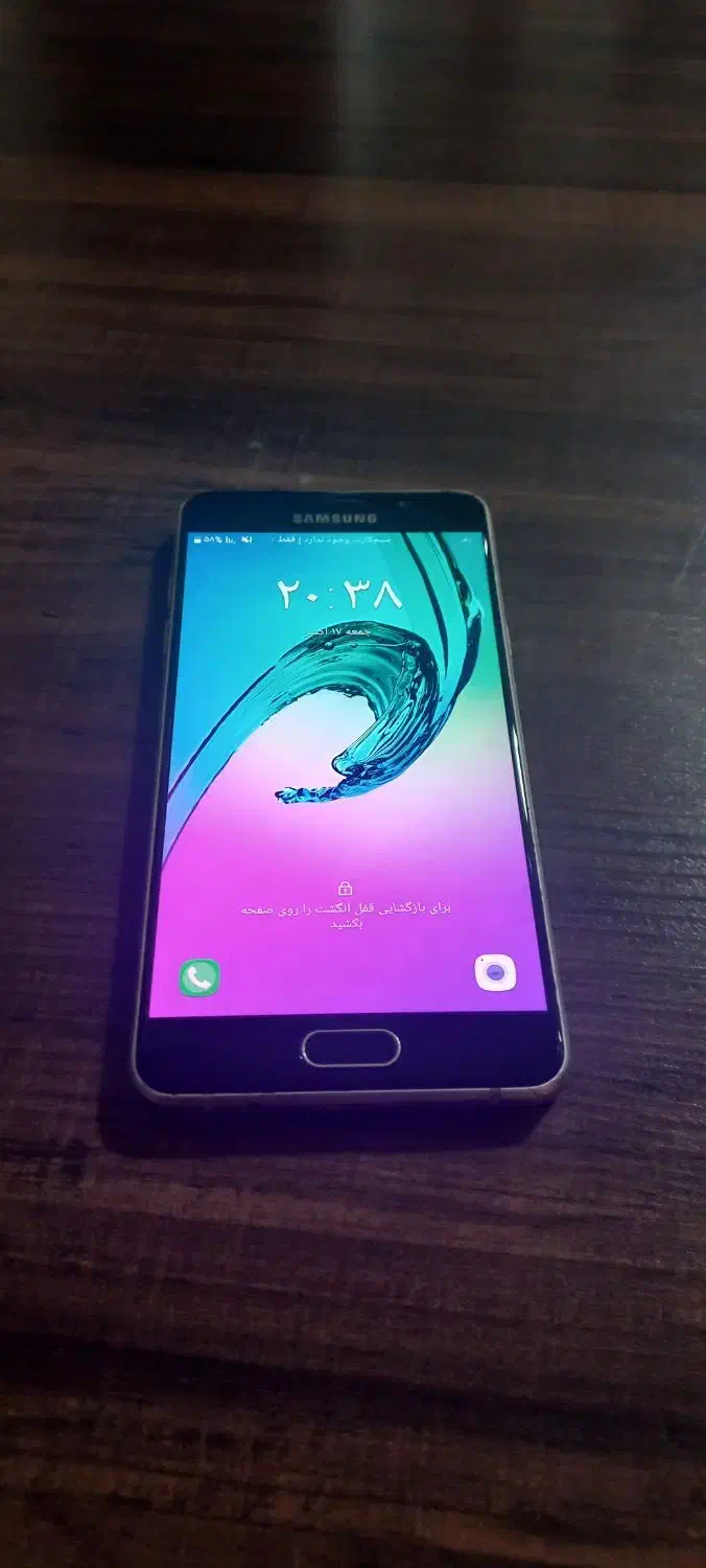 گوشی سامسونگ A5 2016|موبایل|اردبیل, |دیوار