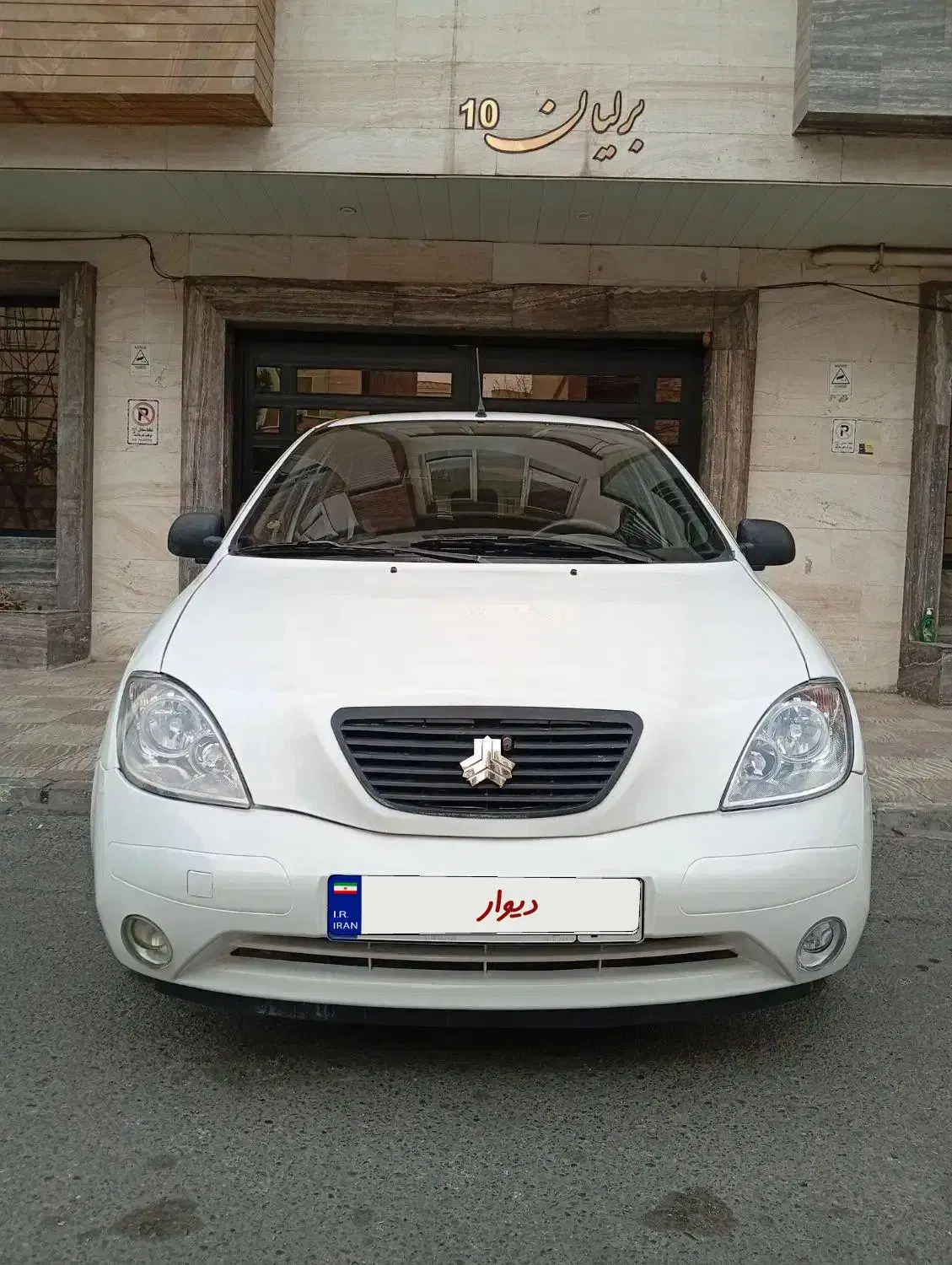 تیبا 2 مدل 97 استثنایی|خودرو سواری و وانت|کرج, فاز ۳ گوهردشت|دیوار