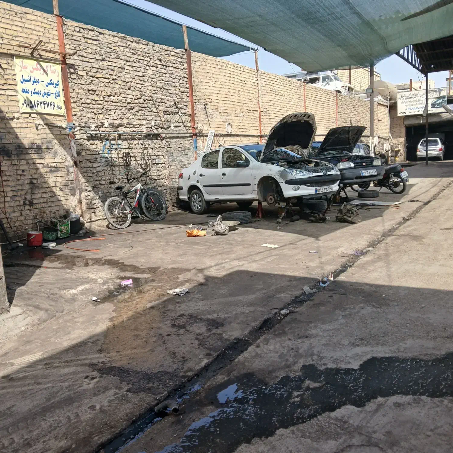 شاگرد گیربکس سازی|استخدام صنعتی، فنی، مهندسی|مشهد, کوی دروی|دیوار