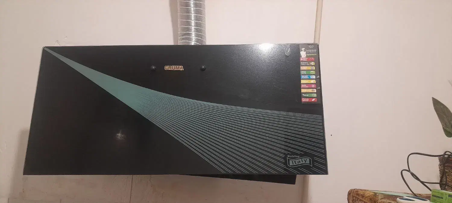 هودآشپزخانه|هود|فسا, |دیوار