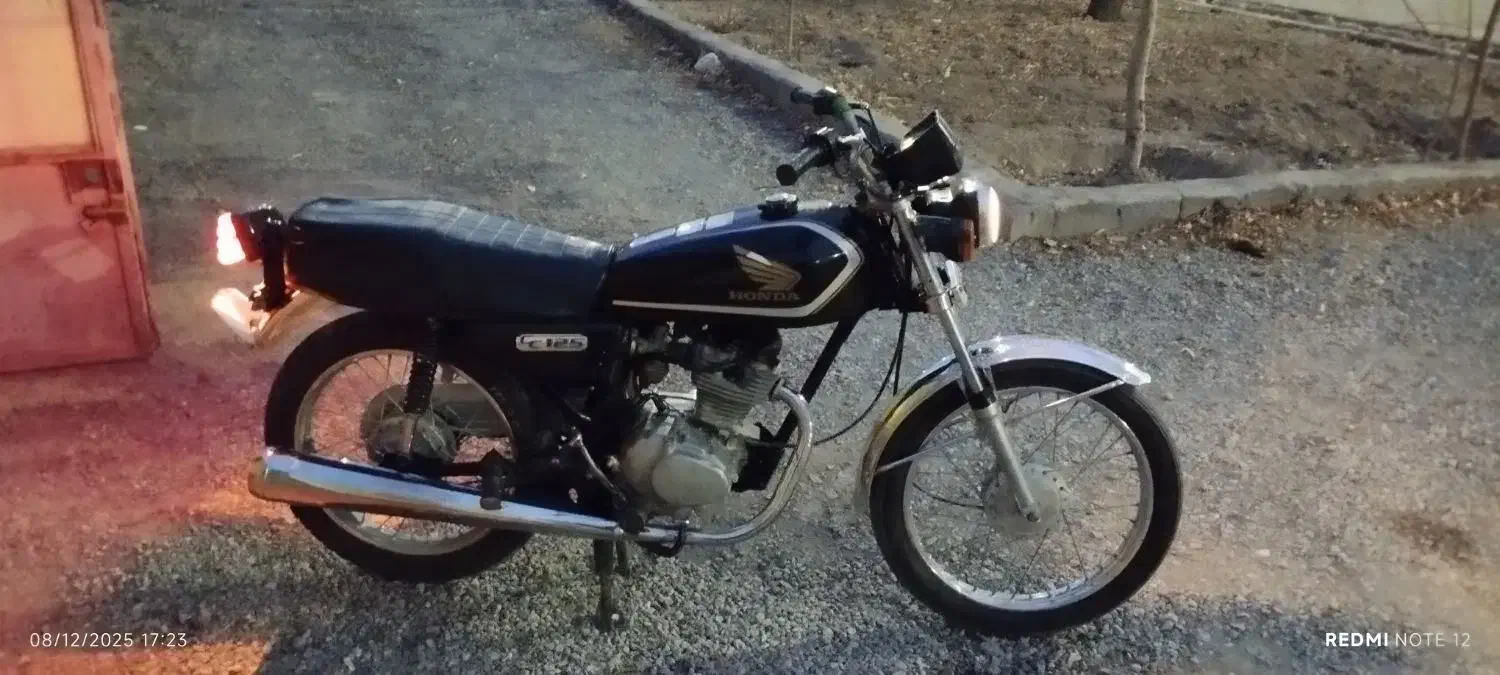 موتر مزایده|موتورسیکلت|داران, |دیوار