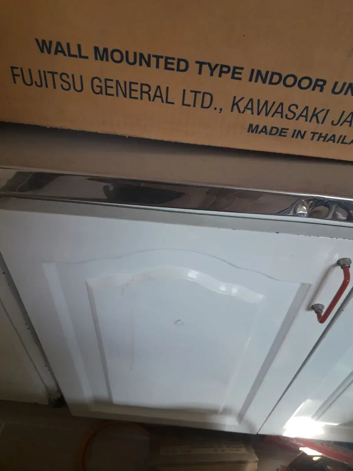 ابچکان|آبچکان و نظمدهنده ظروف|کرمانشاه, |دیوار