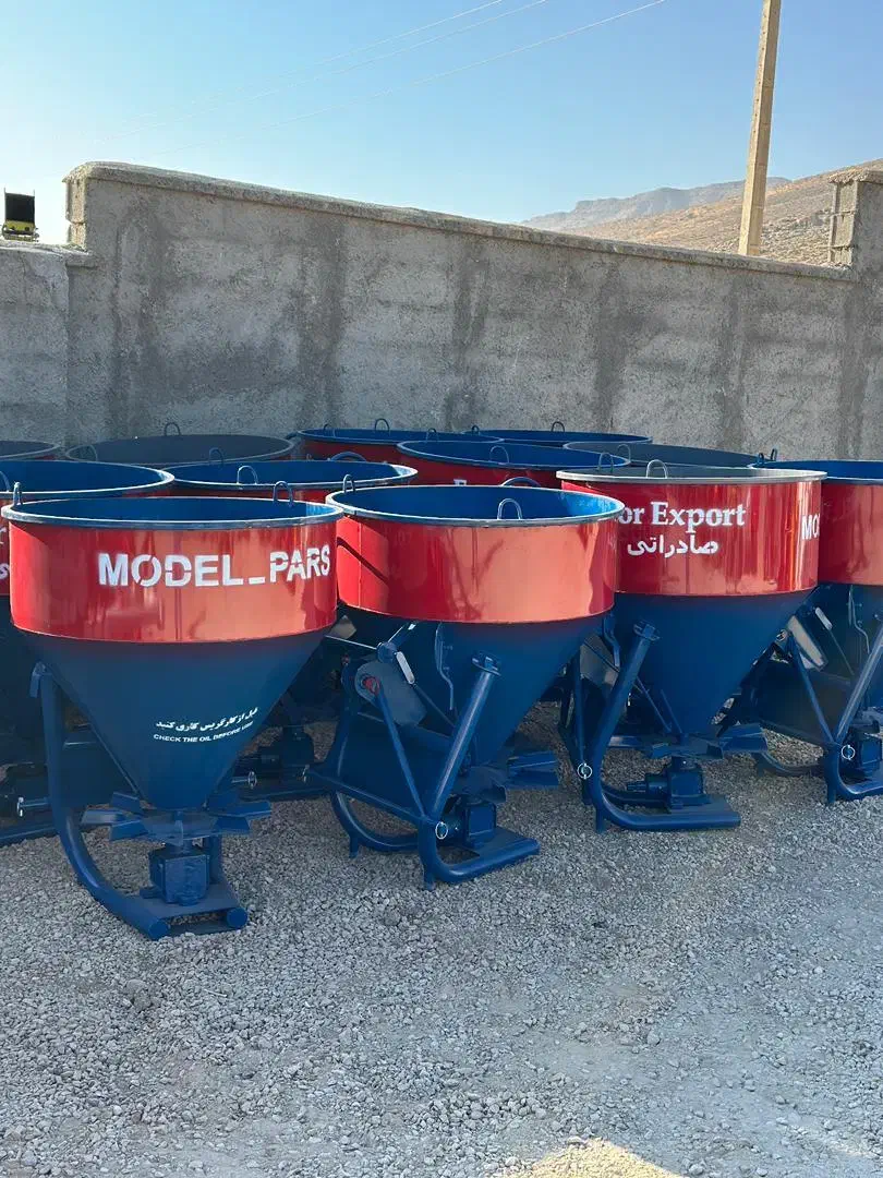 بذر پاش|ماشین‌آلات صنعتی|بیضا, |دیوار