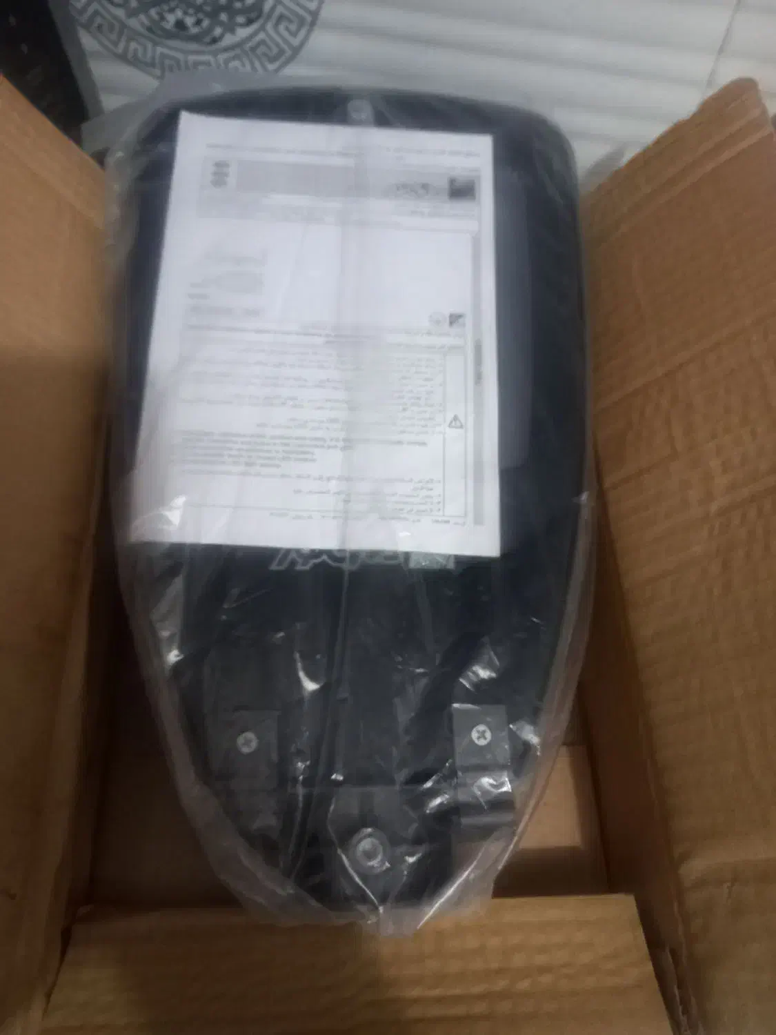 پرژکتور خیابانی ۶۰وات|لامپ و چراغ|شیراز, کوشک میدان|دیوار