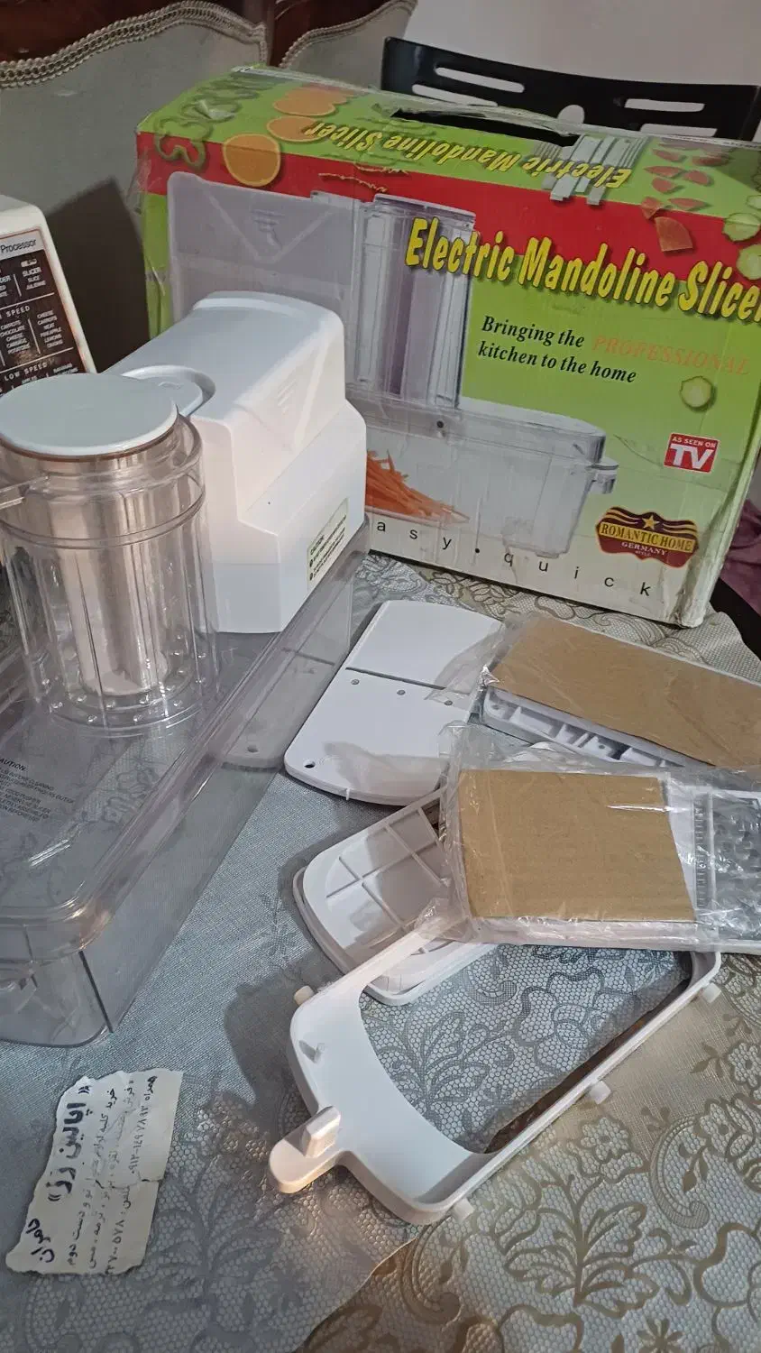 رنده برقی چینی درحد نو|خردکن، آسیاب، غذاساز|اسلام‌شهر, شهرک واوان|دیوار