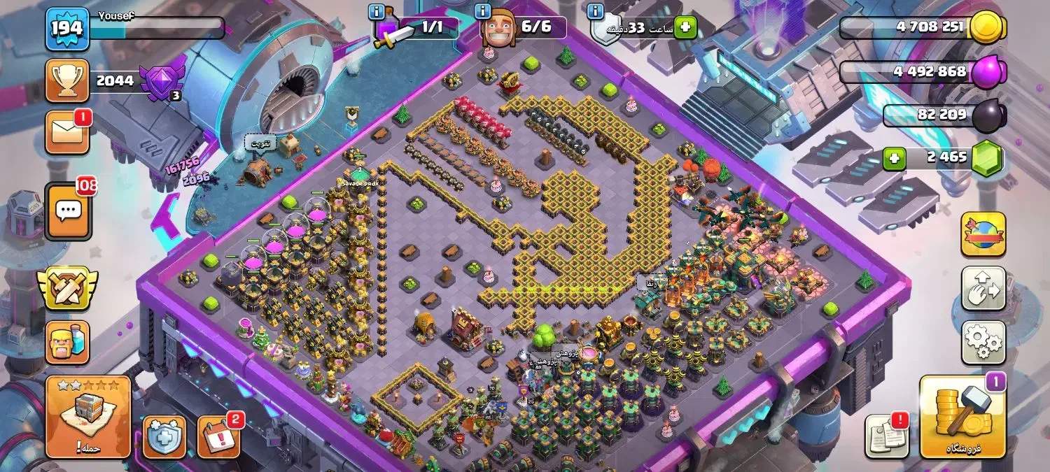 اکانت کلش اف کلنز|کنسول، بازی ویدئویی و آنلاین|قرچک, پویینک|دیوار