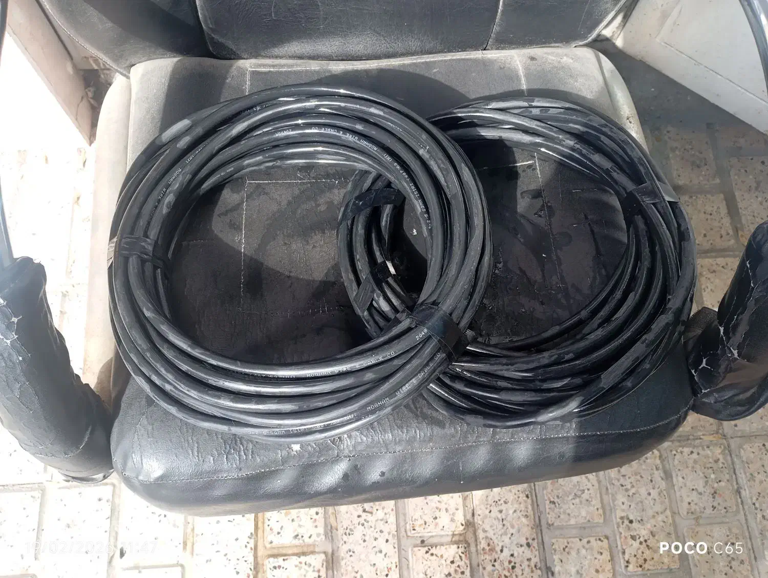 کابل برق|صوتی و تصویری|مشهد, مشکینی (شهرک غرب)|دیوار