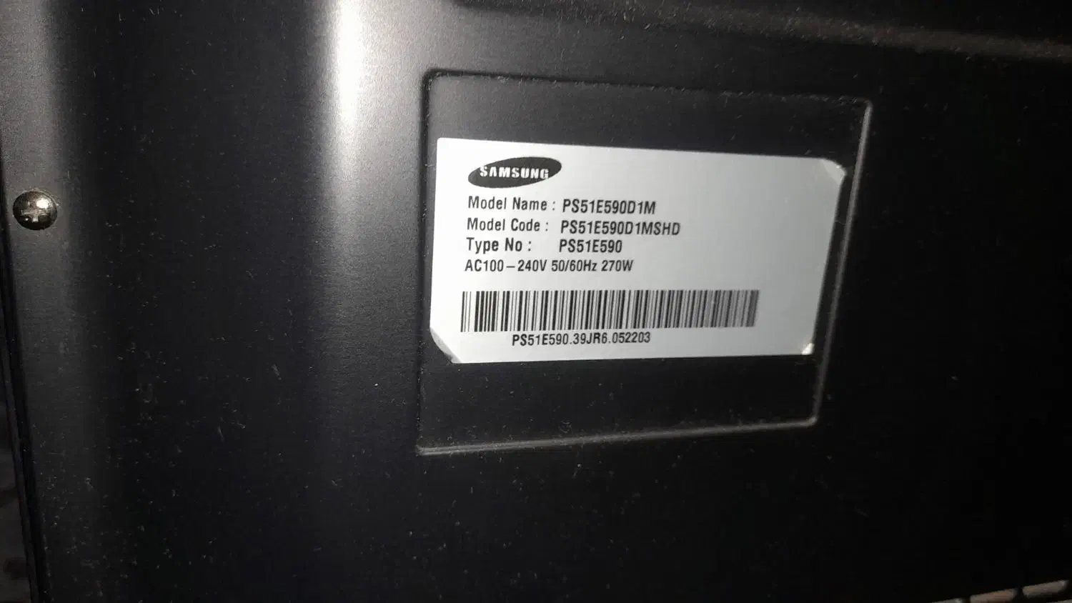 تلویزیون ۵۱ اینچ سامسونگ|تلویزیون و پروژکتور|پرند, فاز ۵|دیوار