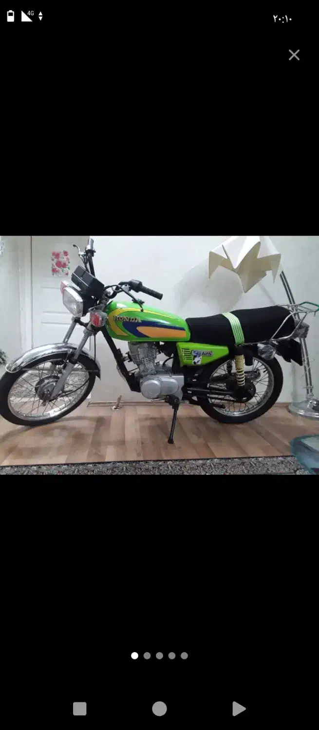 موتورسیکلت|موتورسیکلت|پرند, فاز ۵|دیوار