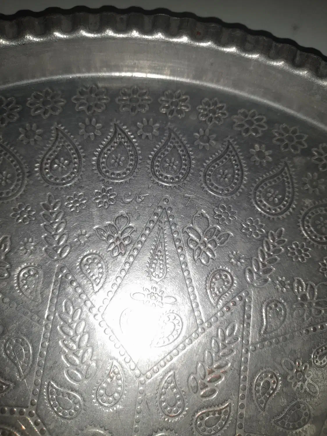 سینی مس زنجان|ظروف سرو و پذیرایی|نهاوند, |دیوار