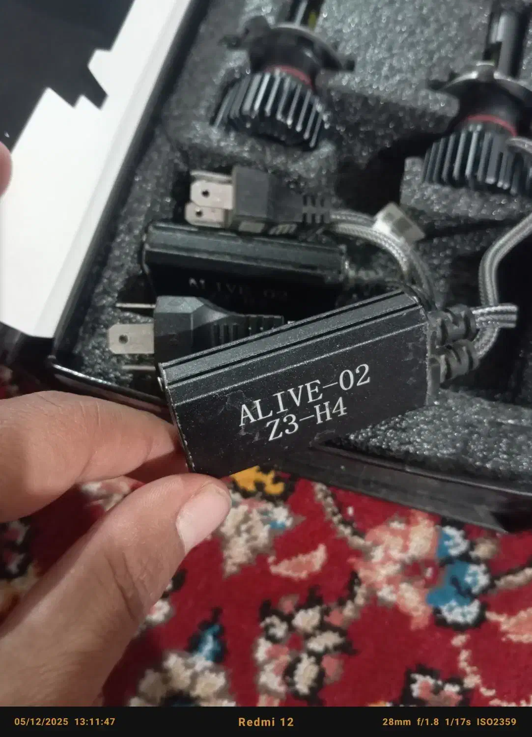 هدلایت|قطعات یدکی و لوازم جانبی|خاش, |دیوار