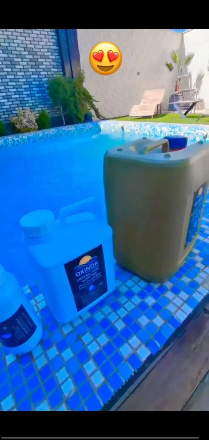 پک کامل شفاف کننده آب استخر و احیا ،اکسینور|مصالح و تجهیزات ساختمان|کلارآباد, |دیوار