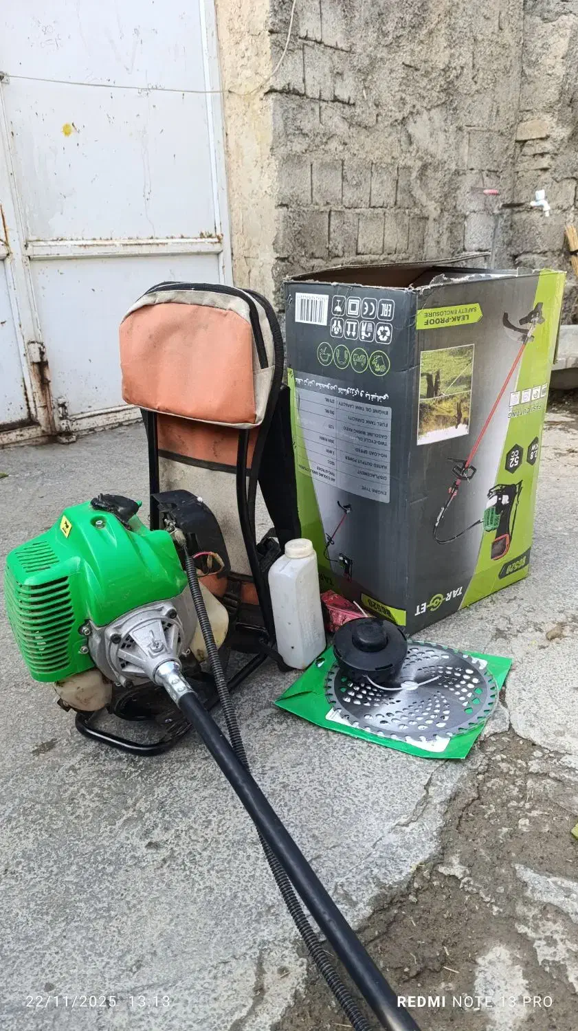 فروش علف زن درحد|ابزارآلات|نقده, |دیوار