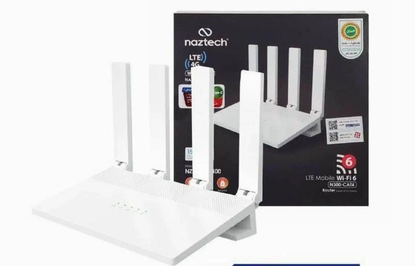 مودم رومیزی نزتک|مودم و تجهیزات شبکه|خاش, |دیوار