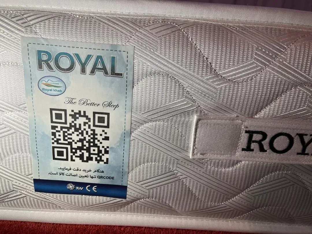تشک رویال دونفره مدل میفا|تشک تختخواب|سردشت, |دیوار