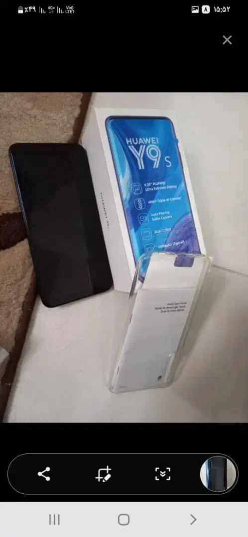 گوشی|موبایل|سهند, |دیوار