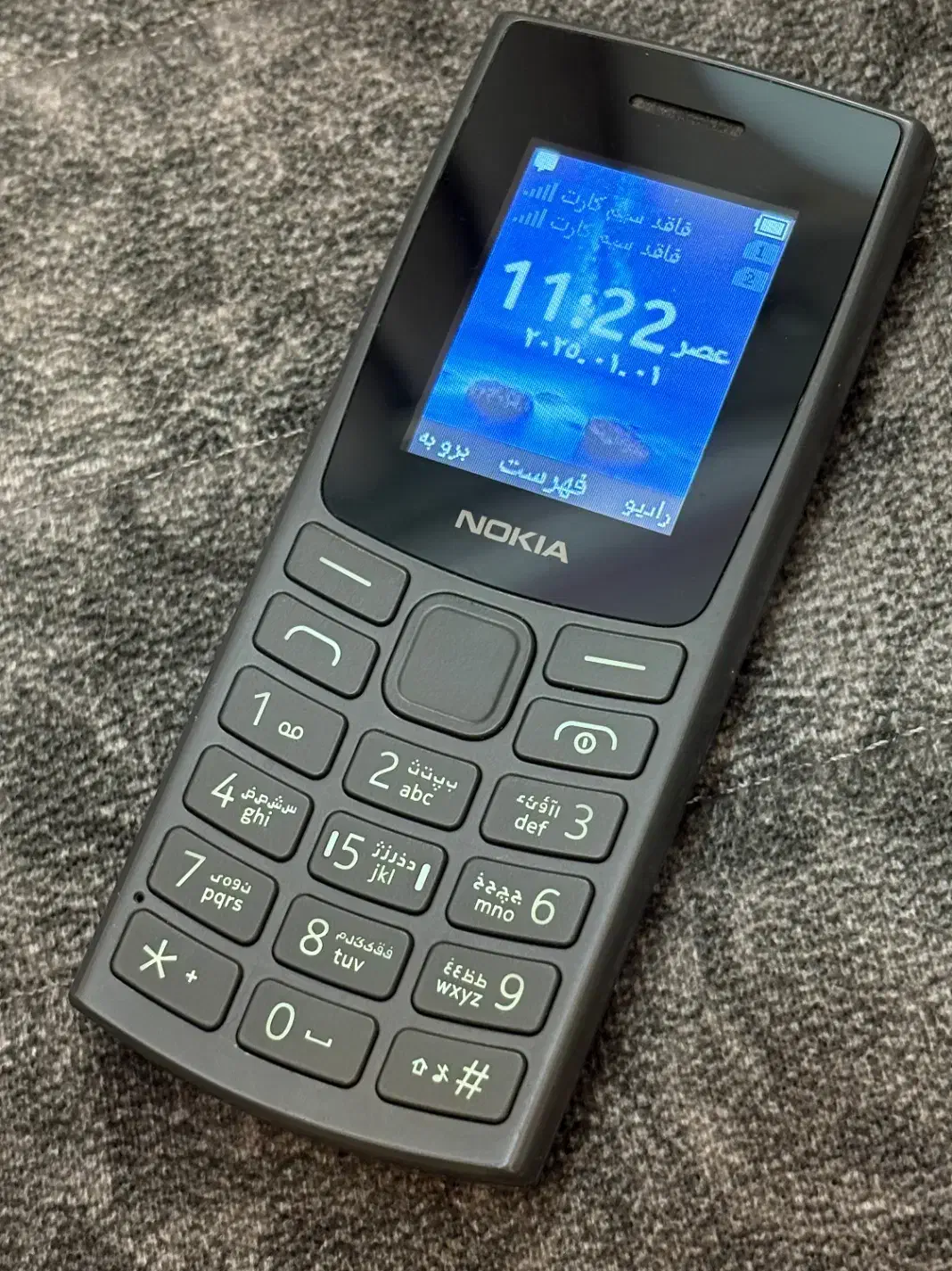 نوکیا ۱۰۶|موبایل|تهران, میدان ولیعصر|دیوار