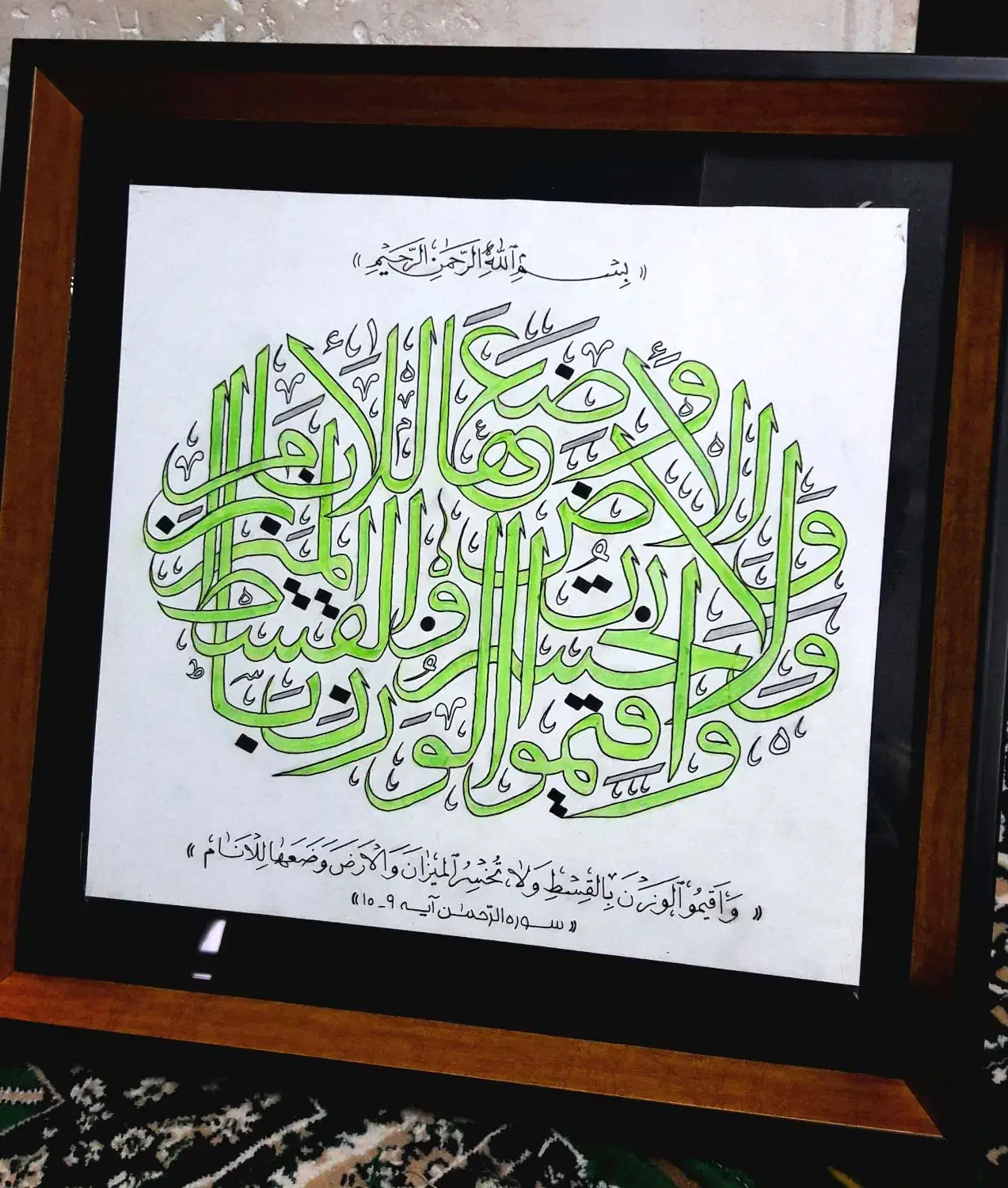 تابلو خوشنویسی|تابلو، نقاشی، عکس|خلخال, |دیوار