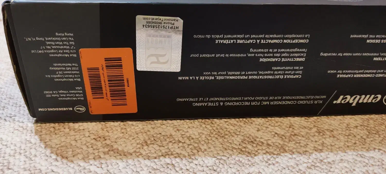 میکروفون آمریکایی blue ember|آلات موسیقی|اهواز, زیتون کارمندی|دیوار