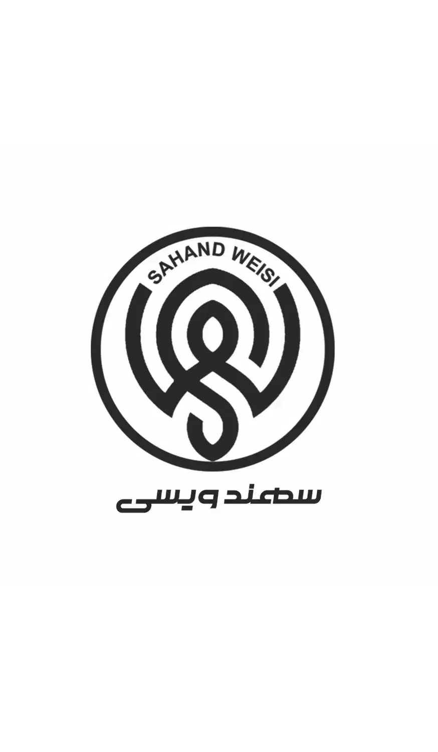 مشاور املاک خانوم|استخدام اداری و مدیریت|رامسر, |دیوار