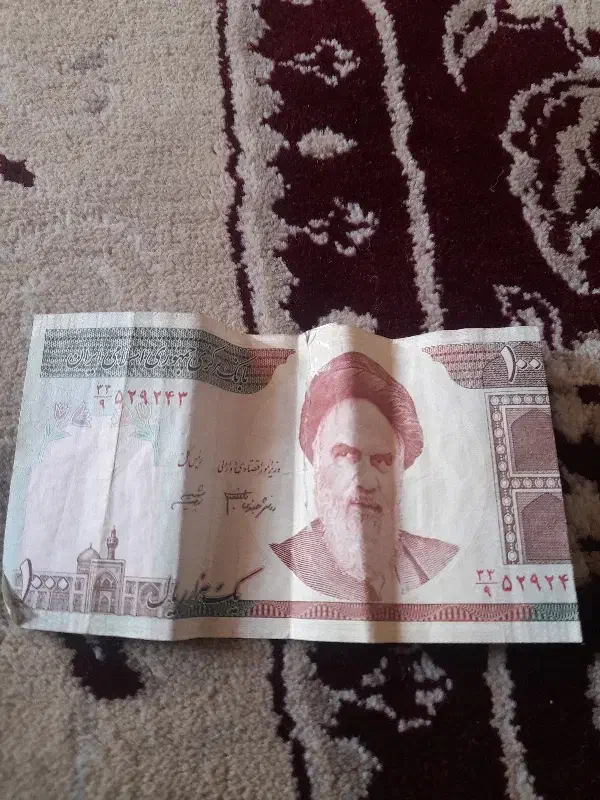 پول های قدیمی|کلکسیون سکه، تمبر، اسکناس|برازجان, |دیوار