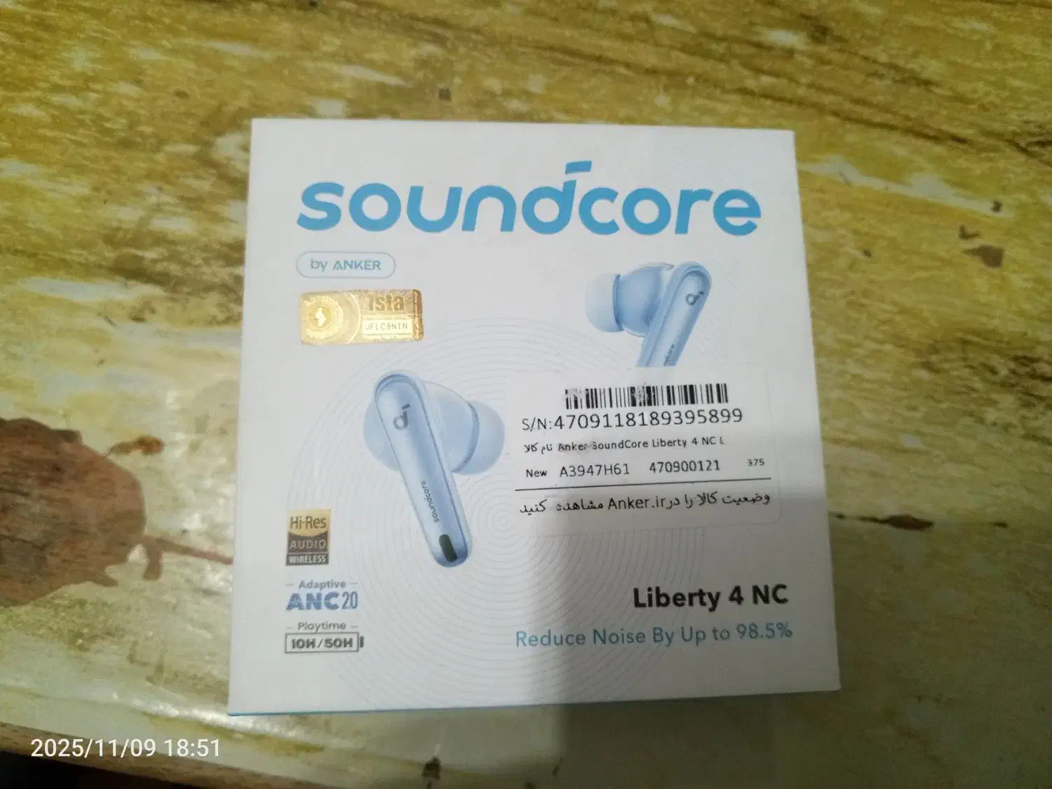 ایرپاد sound core liberty 4nc|لوازم جانبی موبایل و تبلت|شیراز, دانشگاه شیراز|دیوار