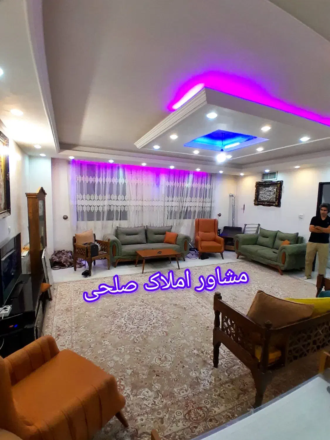 واحد ۸۵ متری سازه بتن فول امکانات اهری ارم پیک|فروش آپارتمان|فردیس, شهرک شهید حسینی|دیوار