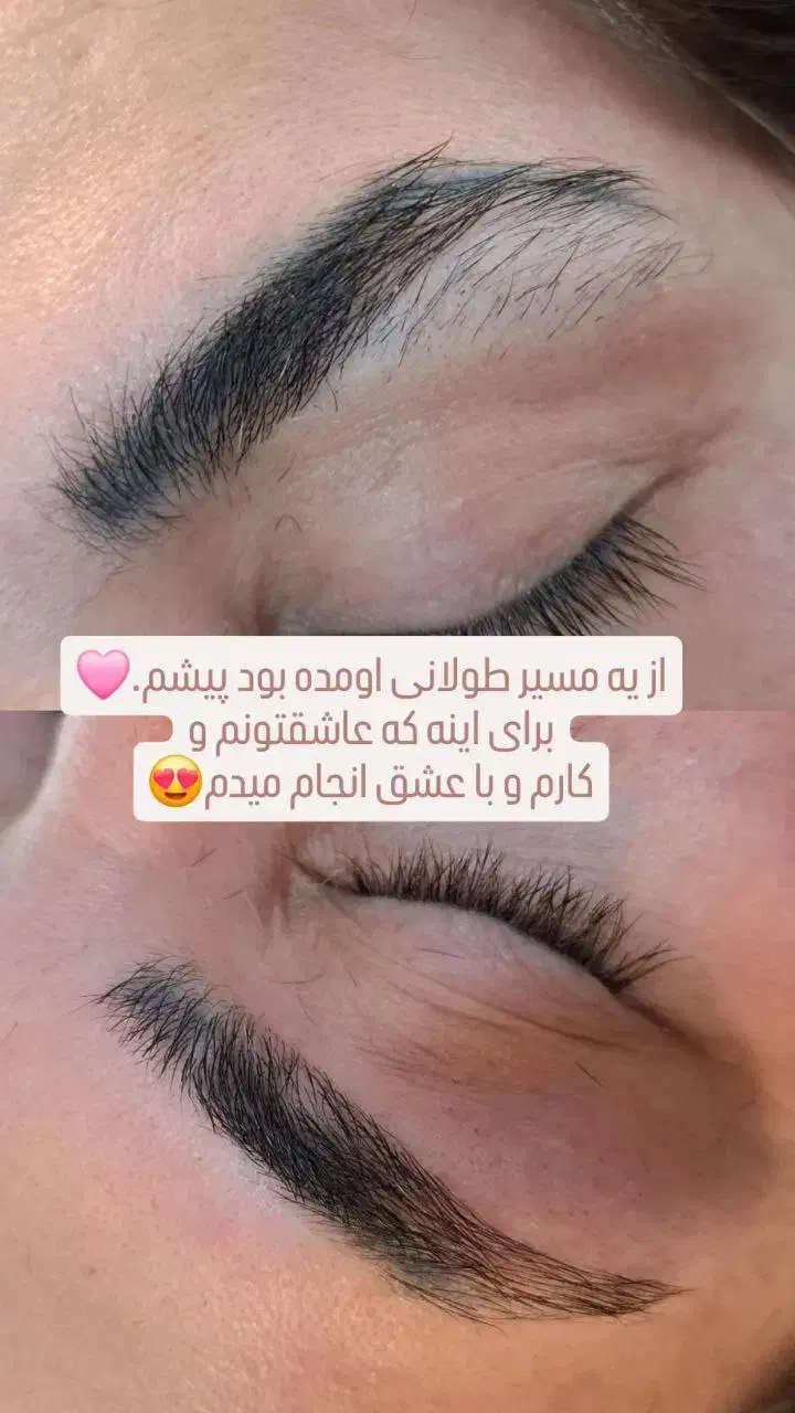 تخفیف روز مادر،اصلاح صورت ،ابرو.وکس کوتاهی|خدمات آرایشگری و زیبایی|گرگان, |دیوار