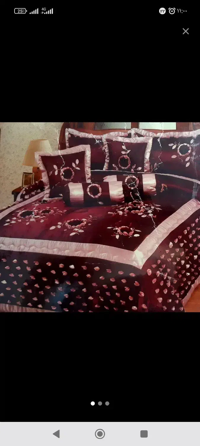 روتختی دو نفره ساتن|سرویس روتختی|خوی, |دیوار