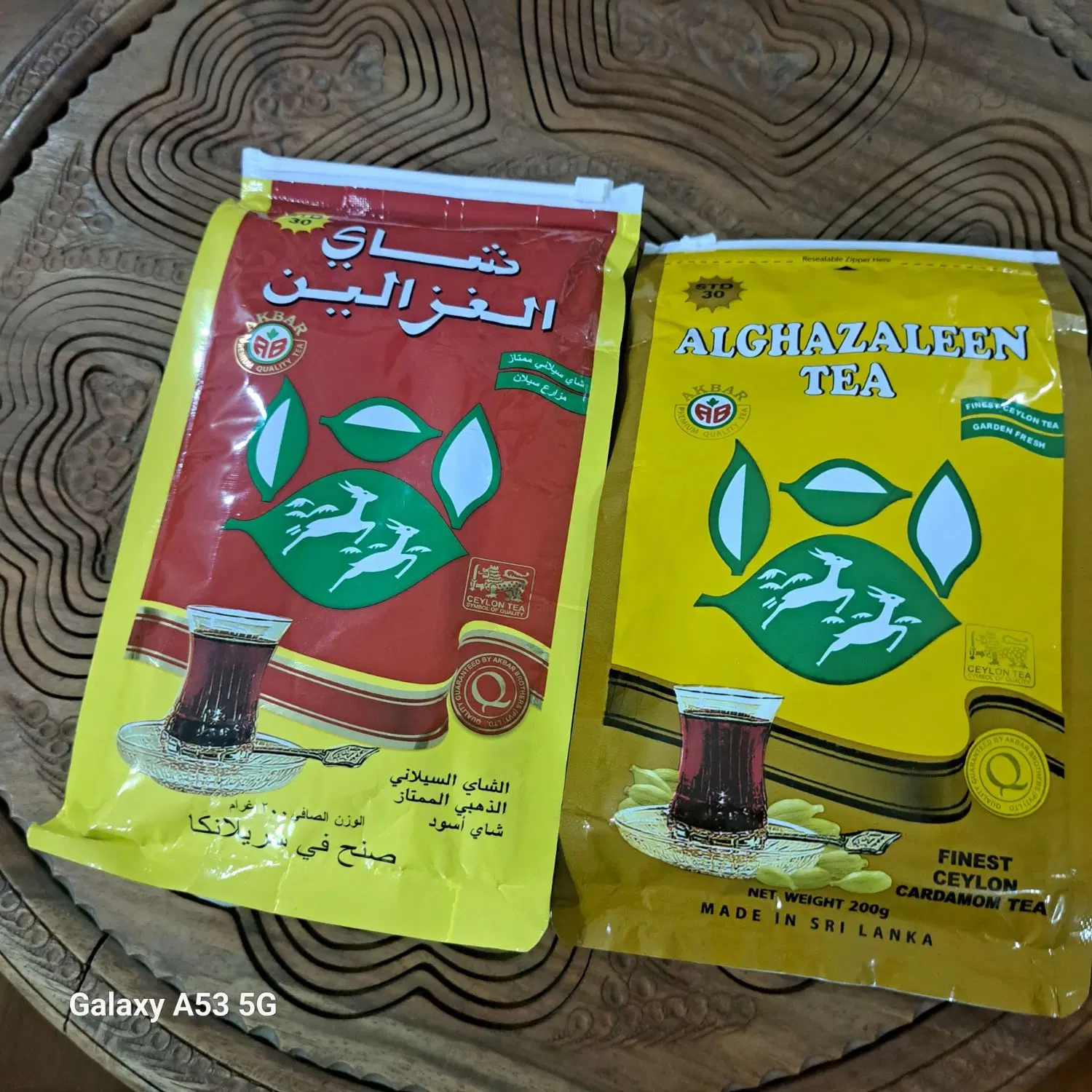 چای دوغزال اصلی شیر نشان|خوردنی و آشامیدنی|تهران, امین حضور|دیوار