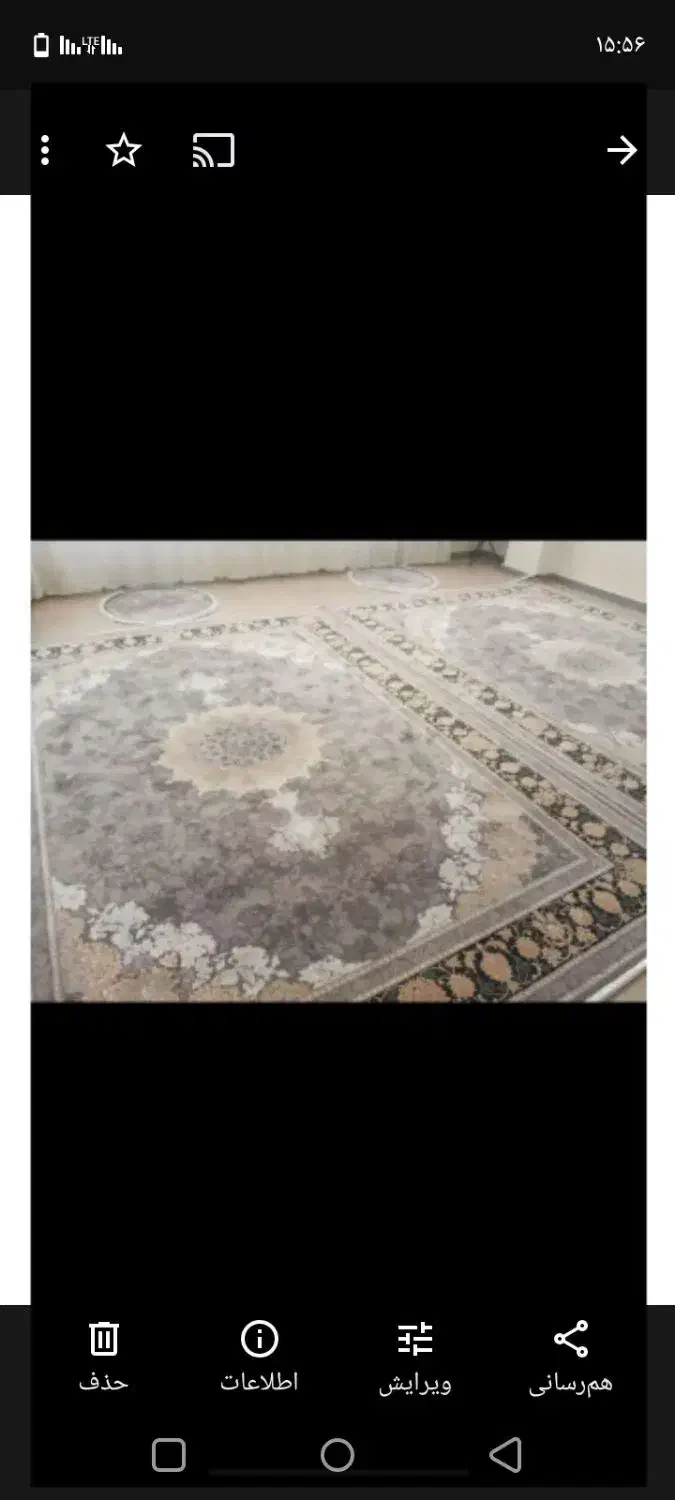 2تخته فرش12متری نونو|فرش|نسیم‌شهر, |دیوار