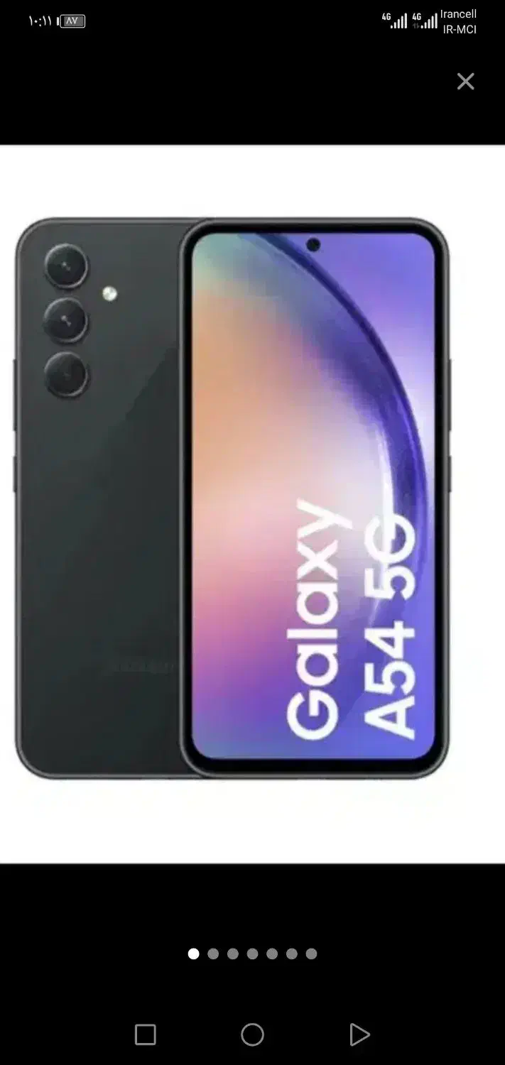 A54 سامسونگ|موبایل|شهرکرد, |دیوار