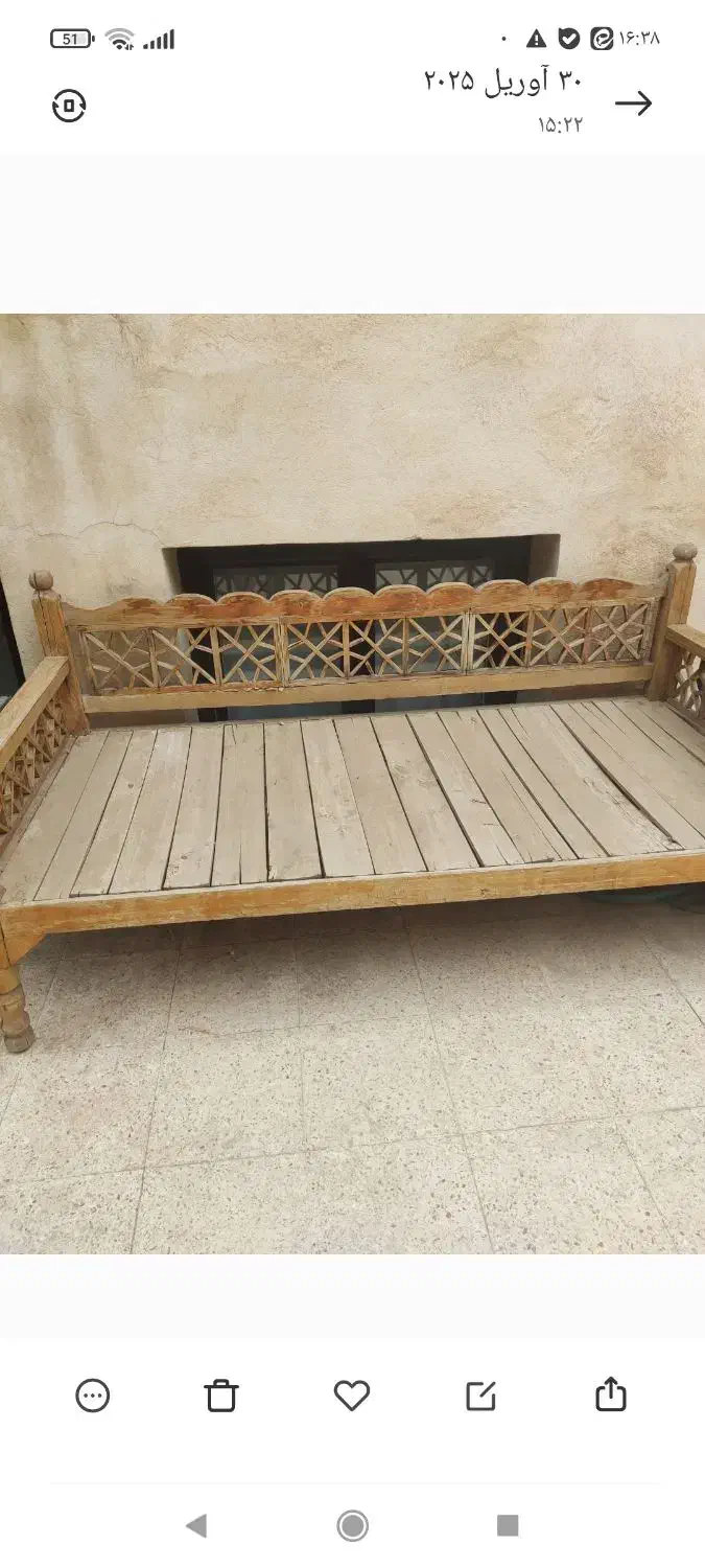 تخت حیاط|صندلی و نیمکت|قم, صدوق|دیوار