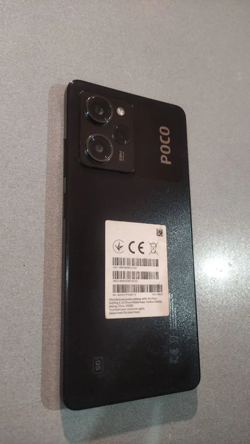 Poco x5 poro|موبایل|زاهدان, |دیوار