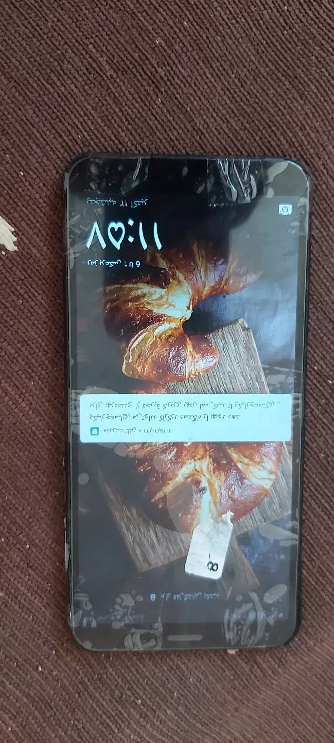 گوش هواوی|موبایل|مشهد, وکیل‌آباد|دیوار