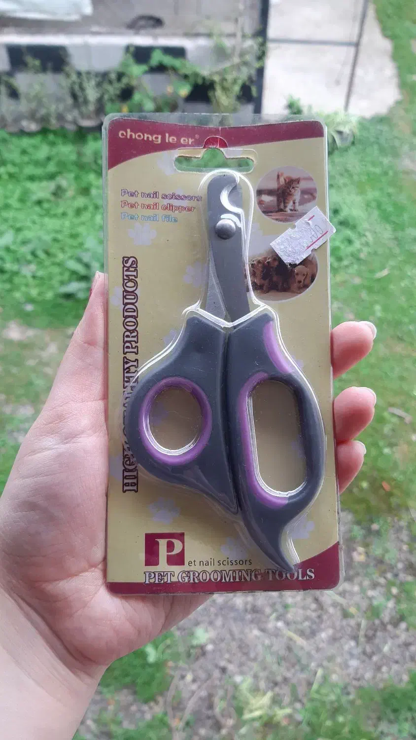 ناخنگیر حیوان خانگی سگ و گربه و خرگوش|لوازم جانبی حیوانات|رشت, فلسطین|دیوار