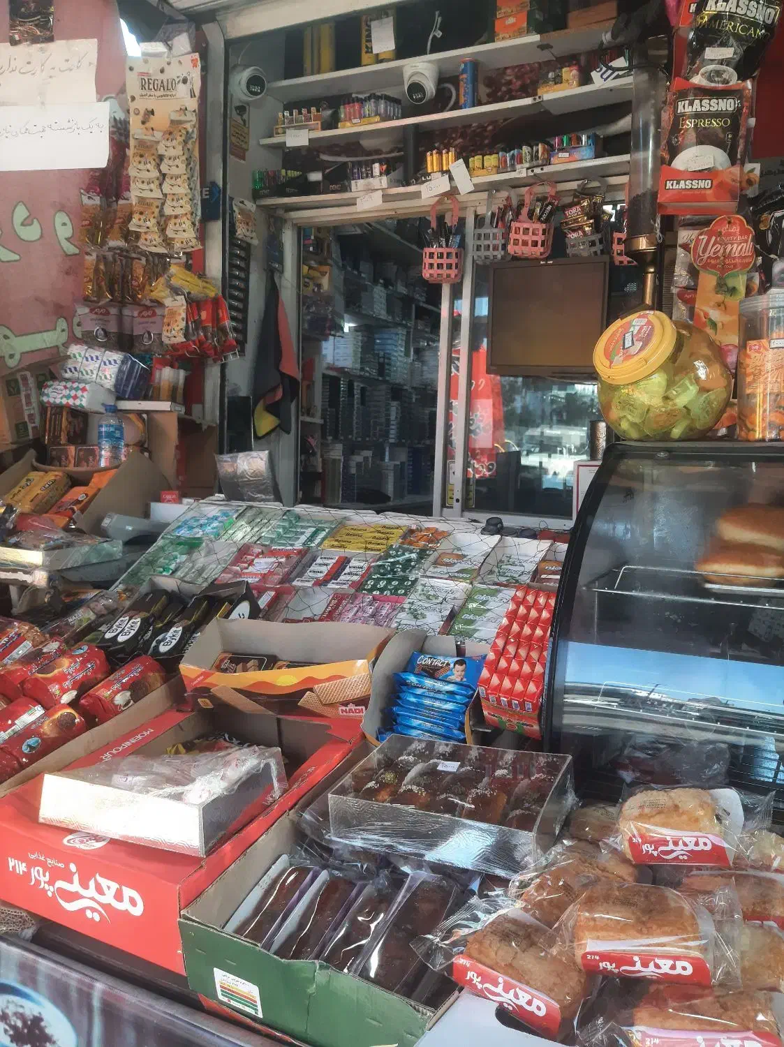 کارگر بازنشسته برای کیوسک مطبوعاتی|استخدام خدمات فروشگاه و رستوران|رشت, شهرک آیت الله منتظری|دیوار