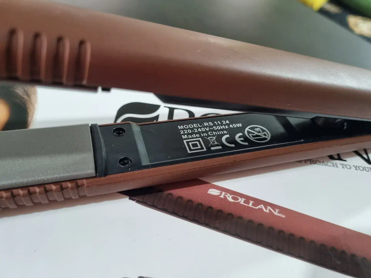 بابلیس و اتو مو|آرایشی، بهداشتی، درمانی|لاهیجان, بوجایه|دیوار